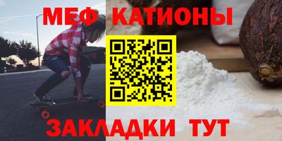 спиды Абакан