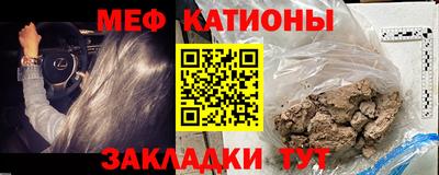 прущие крисы Азнакаево