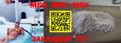 метадон Азнакаево