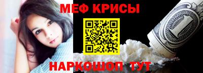 спиды Абакан