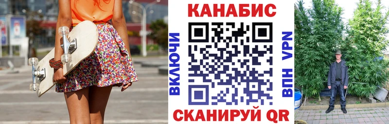 Бошки Шишки LSD WEED  Альметьевск 